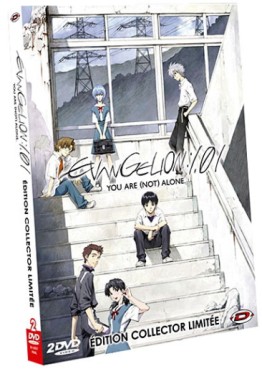 Anime - Evangelion : 1.01 You Are (Not) Alone - Collector