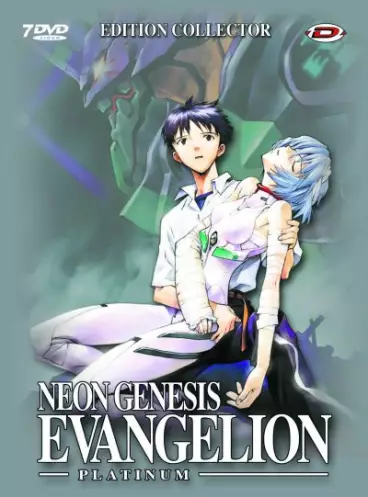 vidéo manga - Evangelion - Neon Genesis - Platinium - Intégrale