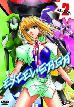 manga animé - Excel Saga Vol.2