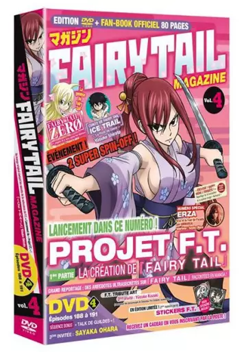 vidéo manga - Fairy Tail - Magazine Vol.4
