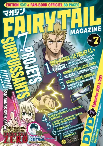 vidéo manga - Fairy Tail - Magazine Vol.7