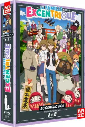 vidéo manga - Famille Excentrique (la) - Intégrale Saison 1 + 2 - Blu-Ray
