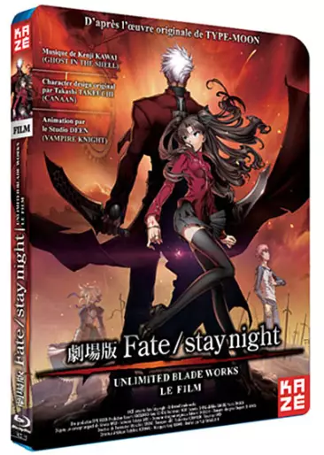 vidéo manga - Fate Stay Night - Unlimited Blade Works - Blu-Ray