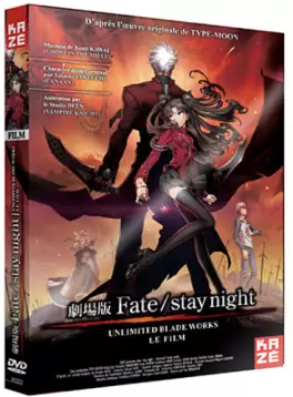 Fate Stay Night - Unlimited Blade Works