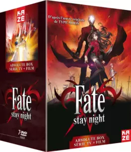 Manga - Fate Stay Night - Intégrale + Film