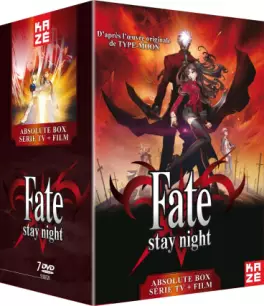 Manga - Manhwa - Fate Stay Night - Intégrale + Film