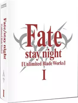 manga animé - Fate Stay Night Unlimited Blade Works - Coffret Blu-Ray Collector Vol.1