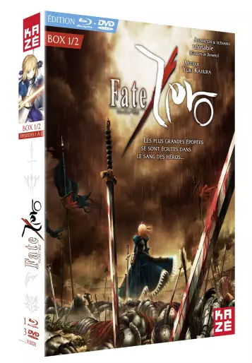 vidéo manga - Fate / Zero - Blu-Ray - DVD - Coffret Vol.1