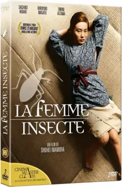 manga animé - Femme Insecte (la)
