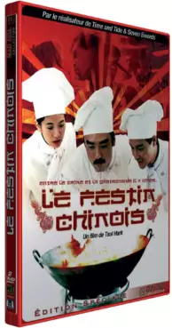 film - Festin Chinois (Le)