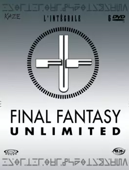Manga - Manhwa - Final Fantasy Unlimited - Intégrale - Collector