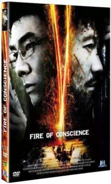 film - Fire of Conscience