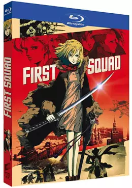 manga animé - First Squad - Le moment de vérité - Blu-Ray