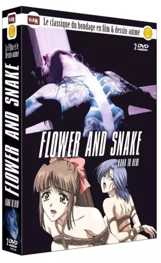 vidéo manga - Flower and Snake - Film et mini-série