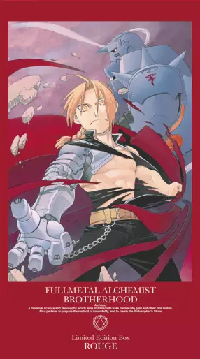 vidéo manga - Fullmetal Alchemist Brotherhood - Limited Ed Rouge