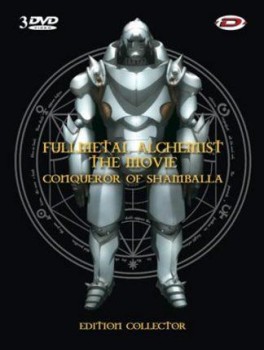 Manga - Fullmetal alchemist - Conquerror of Shamballa - Collector