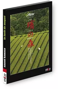 manga animé - Forêt de Mogari (la) - DVD