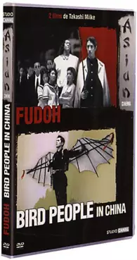 Coffret Fudoh + Bird People in China