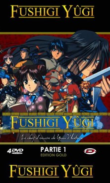 Anime - Fushigi Yugi - Saison 1 - Edition Gold
