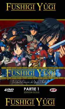 Manga - Fushigi Yugi - Saison 1 - Edition Gold