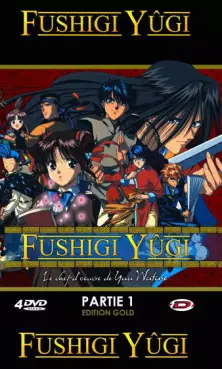 anime - Fushigi Yugi - Saison 1 - Edition Gold