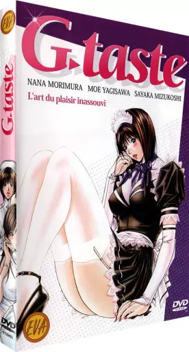 vidéo manga - G-Taste Vol.1