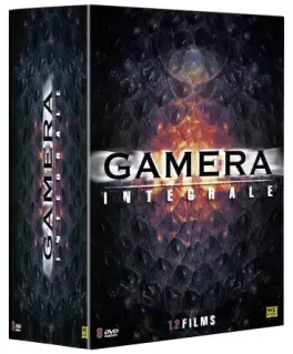 film - Gamera - Intégrale