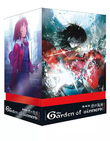 vidéo manga - Garden Of Sinners – Intégrale Des 7 Films – Edition Limitee