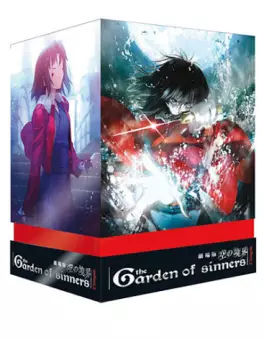 Manga - Manhwa - Garden Of Sinners – Intégrale Des 7 Films – Edition Limitee