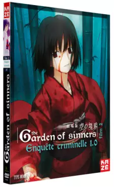 Mangas - The Garden of Sinners - Film 2 - Enquête Criminelle
