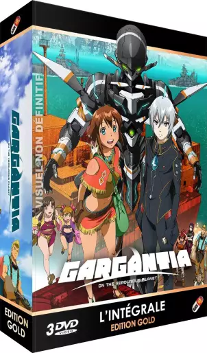 vidéo manga - Gargantia - Intégrale