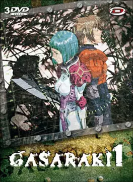 Manga - Gasaraki Vol.1