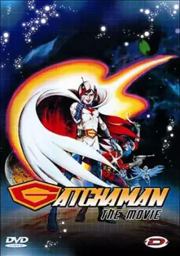manga animé - Gatchaman - La Bataille des Planètes - Film