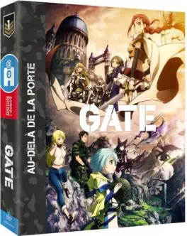 anime - Gate - Intégrale Saison 1 DVD