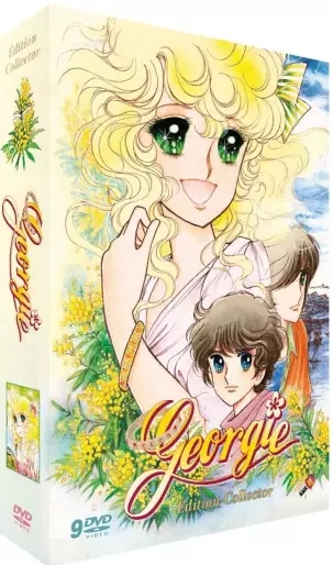 vidéo manga - Georgie - Intégrale Edition Collector DVD