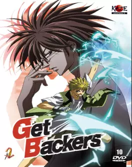 Manga - Manhwa - Get Backers + Artbox + T-shirt Vol.1