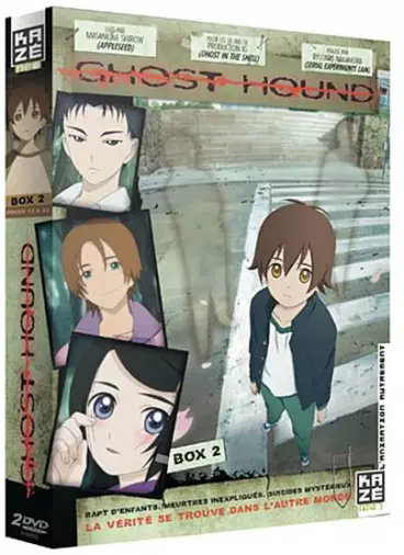 vidéo manga - Ghost Hound - Coffret Vol.2