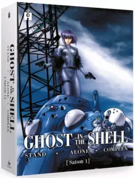 anime - Ghost in the Shell - Stand Alone Complex - Intégrale Saison 1