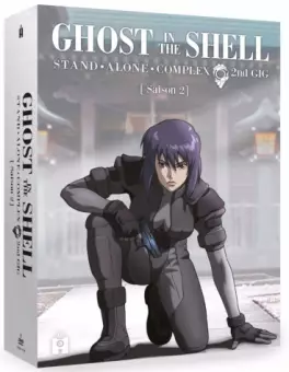 anime - Ghost in the Shell - Stand Alone Complex - Intégrale Saison 2