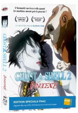 Manga - Ghost in the Shell - Film 2 - Innocence (Dybex) - Collector - Fnac