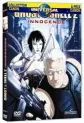 Ghost in the Shell 2 - Innocence