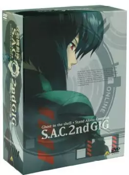 Dvd - Ghost in the shell Sac 2nd GIG - Intégrale