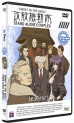Ghost in the Shell - SAC - Le Rieur