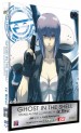 Anime - Ghost in the Shell - SAC - Le Rieur - Collector