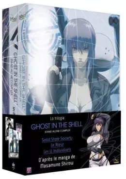 anime - Ghost in the Shell - Stand Alone Complex - Films Intégrale