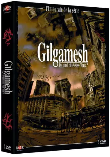 vidéo manga - Gilgamesh - Intégrale - Réédition