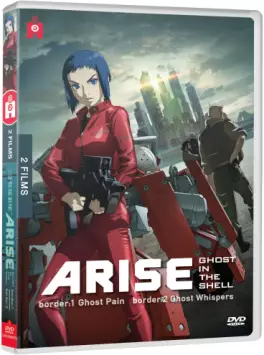 manga animé - Ghost in the Shell - Arise - Film 1 et 2