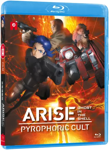 vidéo manga - Ghost in the Shell - Arise - Film 5 - Blu-ray