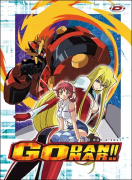 Manga - Manhwa - Godannar - Intégrale