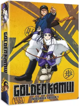 manga animé - Golden Kamui - Intégrale Saison 1 - DVD